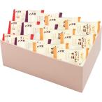 . небо .......-. большой удача 3 вид 12 шт ...da003[ прямая поставка товар ][ бесплатная доставка ]