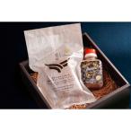 モンドセレクション2021〜2024 4年連続『最高金賞受賞』 国産牛プレミアムローストビーフ dai-PRRB350【直送品】［送料無料］