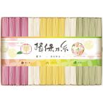 手延素麺 揖保乃糸 彩り 華 −HANA− CST-30