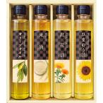  прекрасный еда Factory оригинальный сырой .. кулинария масло selection NOR-30R