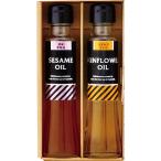  ok ruya Omega select кулинария масло GOL-2V