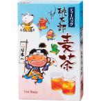 桃太郎麦茶 MVD-20