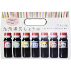 ... соевый соус Kyushu префектура . соевый соус комплект 