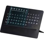  стильный десять тысяч год календарь 7511