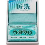ウタマロ石鹸セット UTA-0055