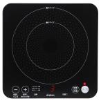 doli Tec IH кухонная утварь pi колли noDI-217BK