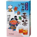 桃太郎麦茶（化粧箱入り） MVD-15