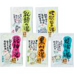 【単品・指定不可】 秘湯の旅 分包バラ25g×1P