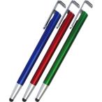 【単品・指定不可】 4in1タッチペン P3073