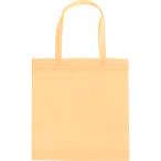 カラフルトートバッグ E2272 ベージュ