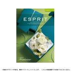 チョイスギフト エスプリ フェミニンコース 3190円コース（カタログギフト）
