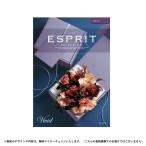 Yahoo! Yahoo!ショッピング(ヤフー ショッピング)チョイスギフト エスプリ ビビッドコース 22990円コース（カタログギフト）