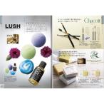 チョイスギフト（F） 3740円コース（カタログギフト）