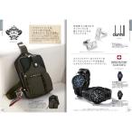 Yahoo! Yahoo!ショッピング(ヤフー ショッピング)チョイスギフト（F） 33990円コース（カタログギフト）