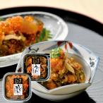  мир. .. пробег сосна передний . комплект [ прямая поставка товар ] бесплатная доставка 