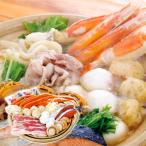  север море .. кастрюля комплект 25W[ прямая поставка товар ] бесплатная доставка 