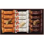 me Lee шоколад мильфей MF-IRG