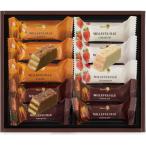 me Lee шоколад мильфей MF-II