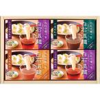 2025 夏ギフト 御中元 プレゼント 贈り物 ご挨拶　きちみ製麺 たれで食べる白石温麺4箱（8食）入 （BO-4） 31303