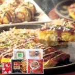  окономияки takoyaki комплект (5 еда ) 6603-50[ прямая поставка товар ][ бесплатная доставка ]