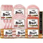 信州ハム 爽やか信州軽井沢 SK-480【直送品】［送料無料］
