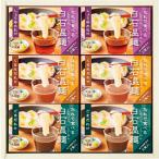 2026 夏ギフト 御中元 プレゼント 贈り物 ご挨拶　きちみ製麺 たれで食べる白石温麺6箱（12食）入 （BO-6） 31304