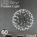 ShineUPペンダントライト60...