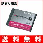 並行輸入品 B11-30 訳有り SONY ソニー NP-FT1 純正 バッテリー SONY NPFT1  DSC-T10／DSC-T1／DSC-T11／DSC-T3／DSC-T33／DSC-T5／DSC-T9／DSC-L1