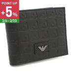 EMPORIO ARMANI エンポリオアルマーニ 二つ折り財布 小銭入付き EM001741 AF14774 UC001 メンズ ブラック