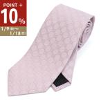  Gucci GUCCI галстук мужской GG Logo 456522 4B002 5900 розовый серия 