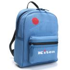 ショッピング均一セール 【均一セール】キートン Kiton ブランド バックパック リュック UBFITK　N00820-11 LIGHT BLUE ブルー系 bag-01  luxu-01 旅行   父の日