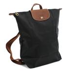 Longchamp ロンシャン リュック 10284 089 001 レディース ブラック