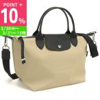 ショッピングロンシャン Longchamp ロンシャン トートバッグ 1512 HSR 2992WAY レディース ベージュ 爆買
