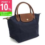 ショッピングロンシャン Longchamp ロンシャン ハンドバッグ 1621 089 P68 レディース ネイビー 爆買