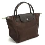 Longchamp ロンシャン ル プリアージュ ハンドバッグ 1621 919 002 レディース ブラウン 爆買