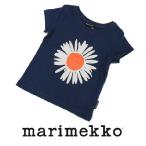 マリメッコ marimekko VISERRYS 2 ベビーTシャツ 40363-520 ブルー系