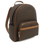 マイケルコース MICHAEL KORS BEX リュック　ブランド 30S4G8XB2B　252 BRN-ACORN ブラウン系　