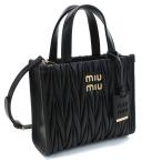 ミュウミュウ MIUMIU ハンドバッグ ブランド マテラッセ 5BA277　N88 V OOO　F0002 NERO ブラック bag-01