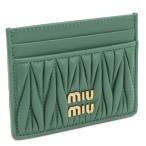 ショッピングmiumiu ミュウミュウ MIUMIU カードケース ブランド 5MC076 2FPP F0092 SALVIA グリーン系 mini-01 gsw-2 gif-02w new-02 母の日