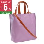 ショッピングMARNI MARNI マルニ トートバッグ SHMP0040Q0 P2644 Z636B2WAY レディース