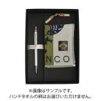 オロビアンコ OROBIANCO フレッチャ ボールペン ハンカチ ギフトセット　ブランド クールシルバー シルバー系