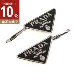 PRADA プラダ その他アクセサリー 1IF051 2BA6 F0002 レディース ブラック
