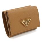 PRADA プラダ 三折財布小銭入付き 1MH042 QHH F03BH レディース ブラウン