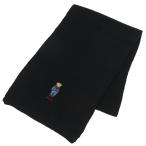 RALPH LAUREN マフラー テディベア PC1269　001 ブラック