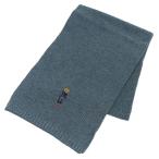 RALPH LAUREN マフラー テディベア PC1269　402 ブルー系