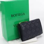 中古良品 BOTTEGA VENETA ボッテガ・ヴェネタ 三折財布 イントレチャート レディース ネイビー
