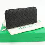 中古良品 BOTTEGA VENETA ボッテガ・ヴェネタ 長財布ラウンドファスナー ジップアラウンドウォレット イント