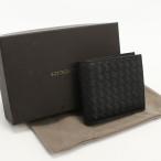 中古・未使用 BOTTEGA VENETA ボッテガ・ヴェネタ 二つ折り財布 イントレチャート メンズ ブラック