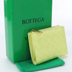 中古良品ボッテガヴェネタBOTTEGA VENETA イントレチャート 二つ折り財布 707601 VCPP3 7302 イエロー系 ランク：A us-2