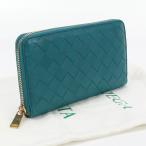 中古良品 BOTTEGA VENETA ボッテガ・ヴェネタ 長財布ラウンドファスナー ジップアラウンドウォレット イント